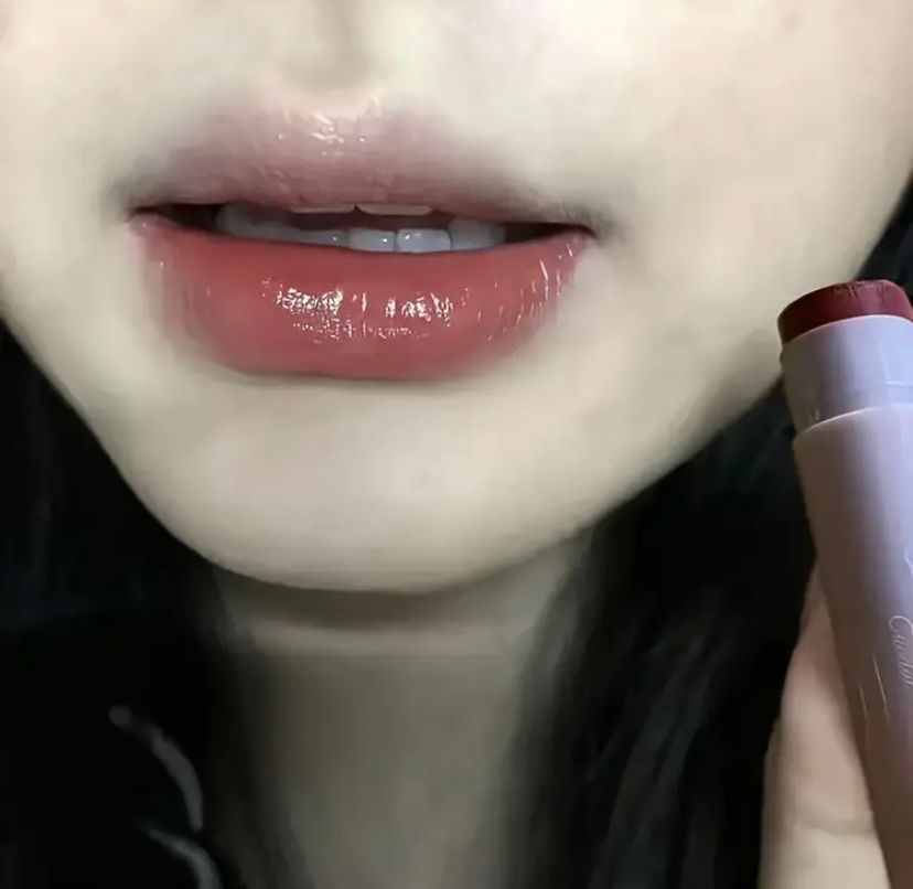 Bálsamo “Korean Kiss Me Glow”