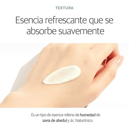 Bloqueador Birch Juice Round Lab