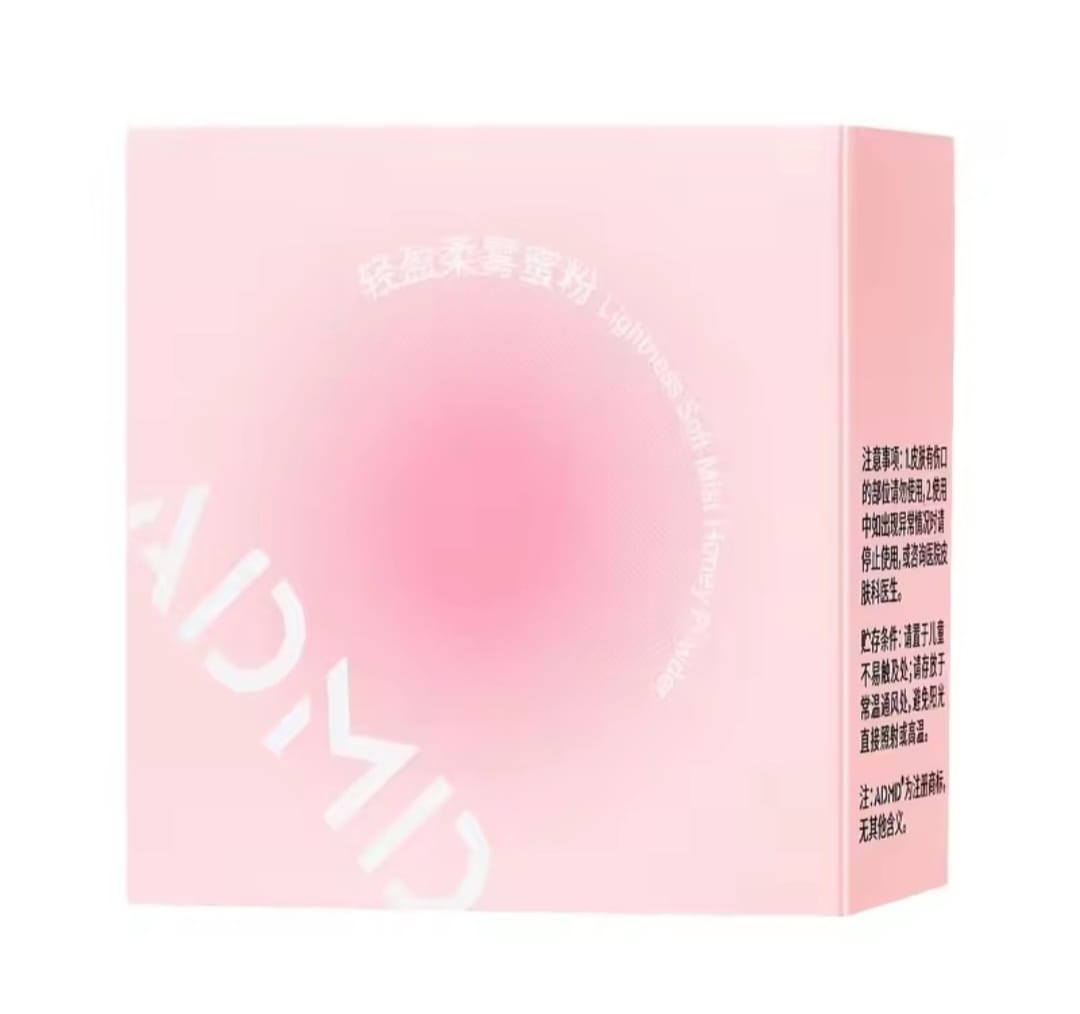 Polvo suelto terciopelo ADMD