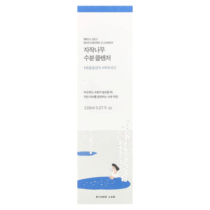 Limpiador Birch Moisture Round Lab